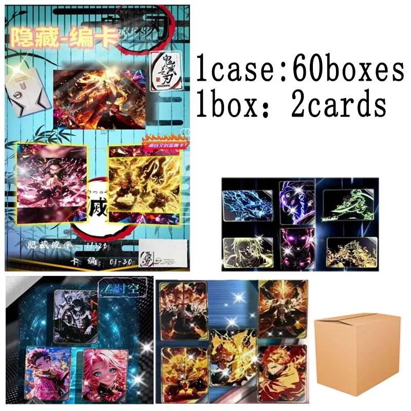 

Lan Valley Cultural Creation Wholesales Demon Slayer Collection Booster Box Wave1 Binder Metal Card Kids Playing Card Squid Game