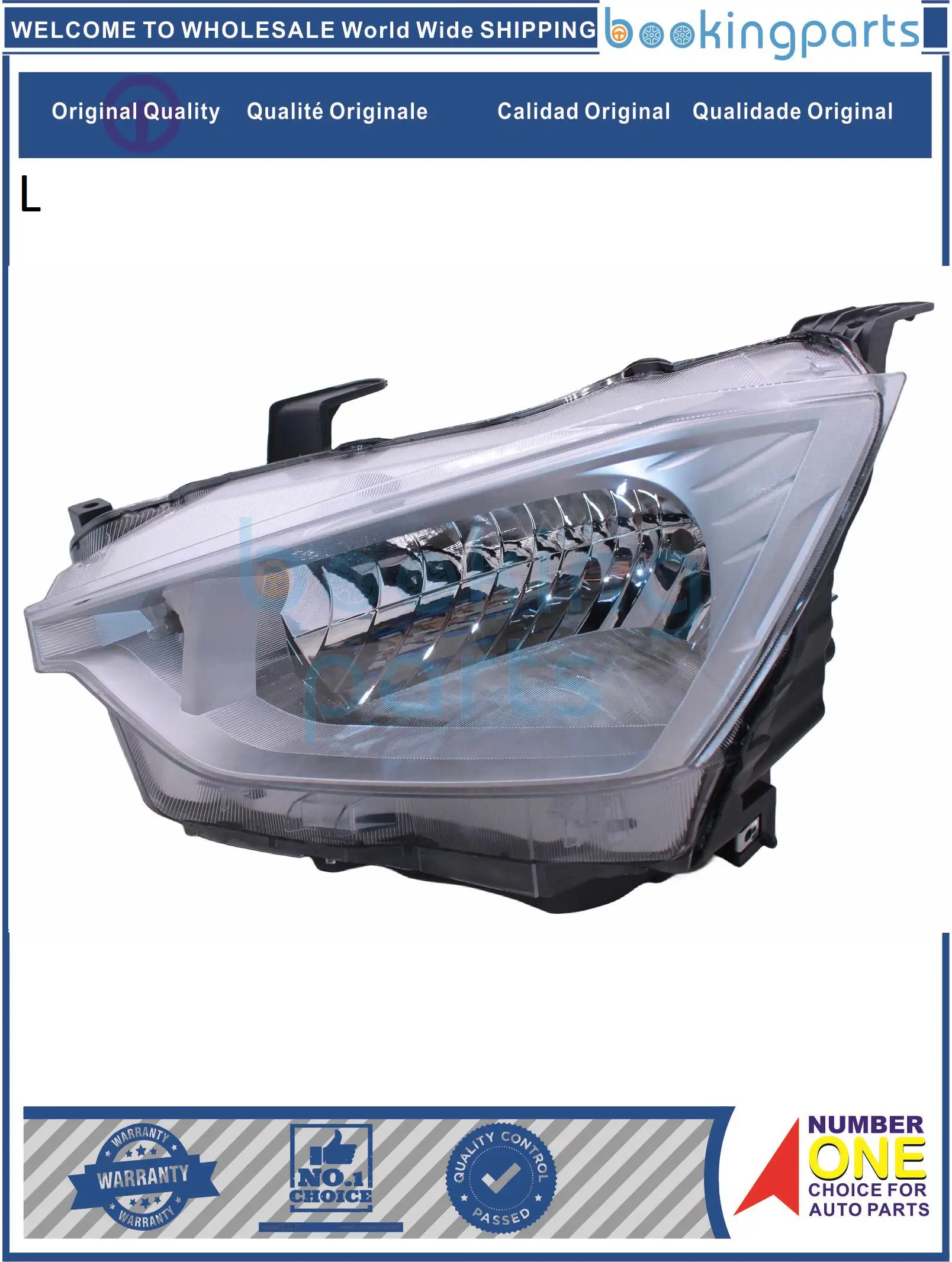 

HEA21161(L),8983287773 Headlamp For ISUZU D-MAX 2020[W/O LED]