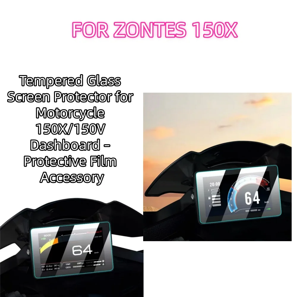 For ZONTES 150X, Tempered Glass Motorcycle Dashboard Screen Protector, Full Coverage HD Anti-Explosion Film
