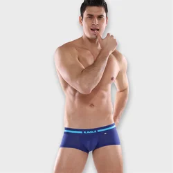 U&I men's underwear boxer low-waist nylon ultra-thin slightly transparent u convex design trendy personality summer boxer