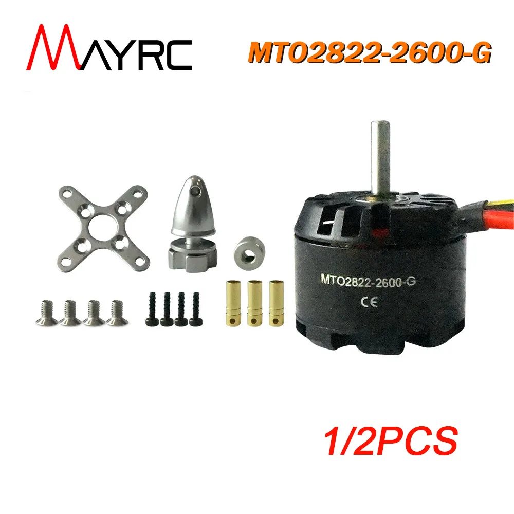 

1/2PCS MAYRC 24A Max.Current 2600 Outrunner Brushless Motor for Airplanes Freestyle Drone FPV 3D Flying Multirotor Quadcopter