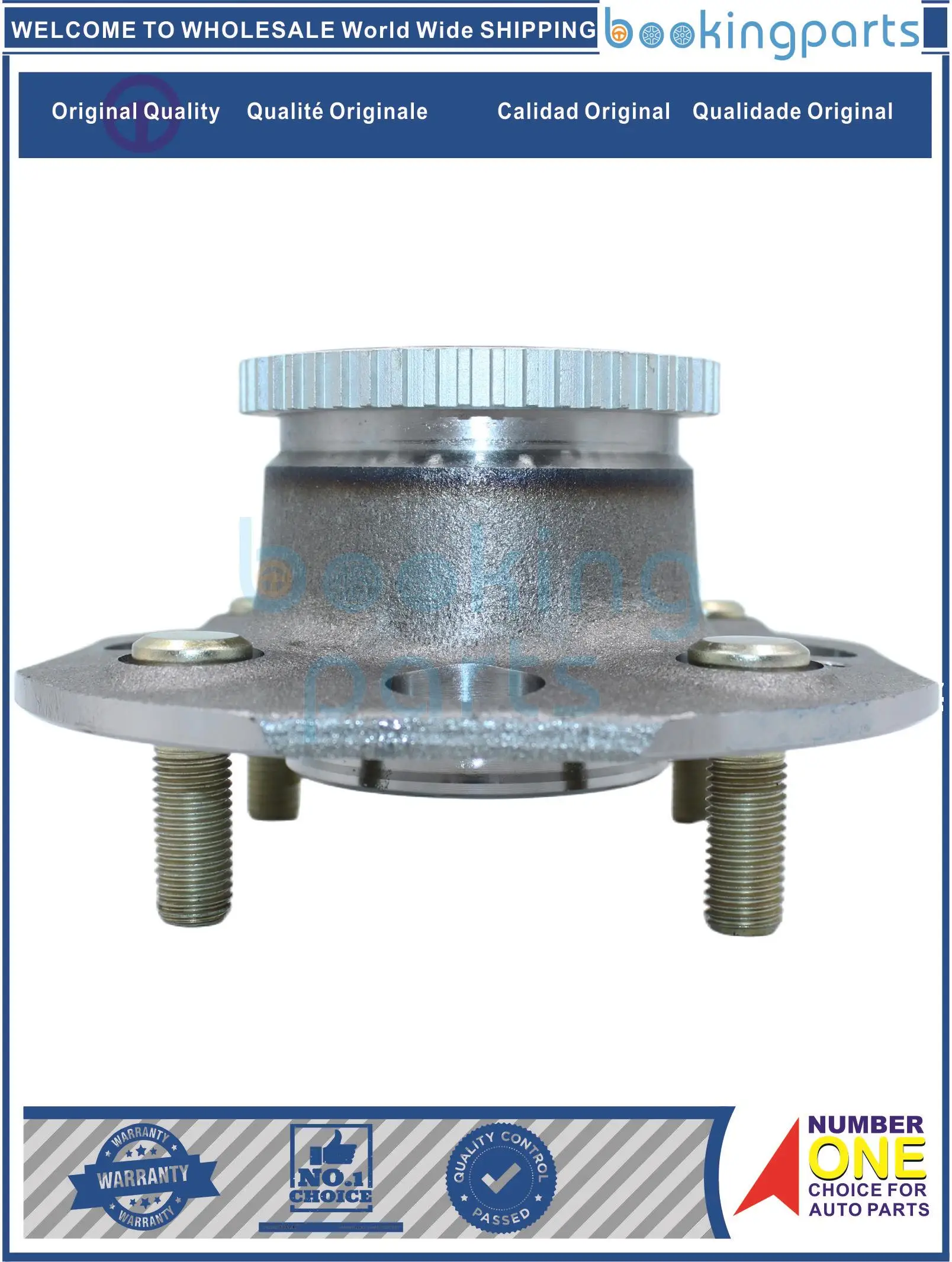 

Блок ступицы для HONDA ACCORD SEDAN 98-02, 42200-S84-A31,42200S84A31,42200-S84-C31,42200S84C31, 512177 ,42200-S0A-N51,42200S0AN51