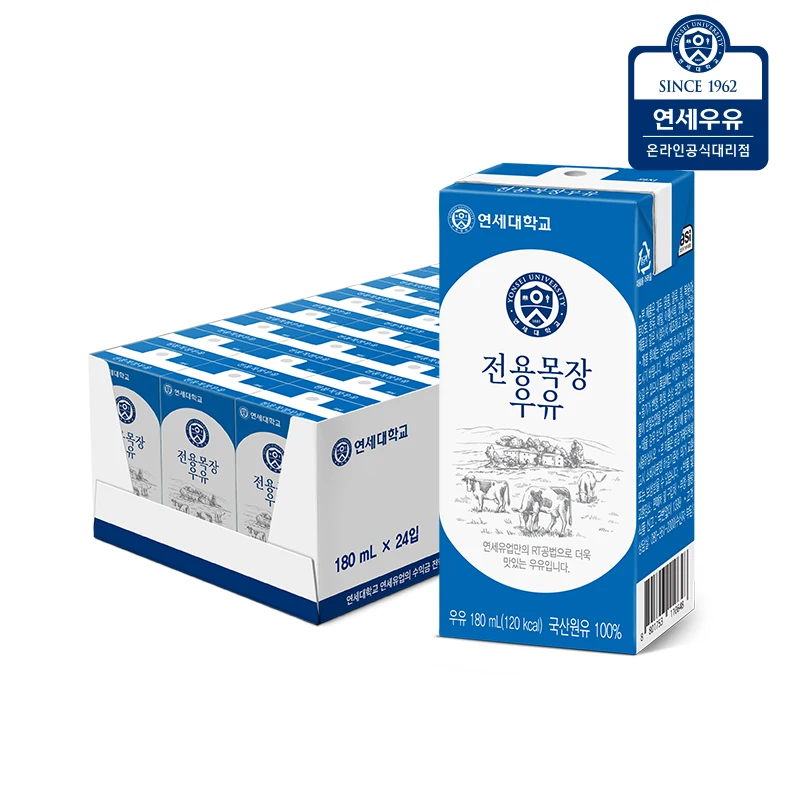 24 Packs of Discount-Specific Stall Sterile Milk 180ml