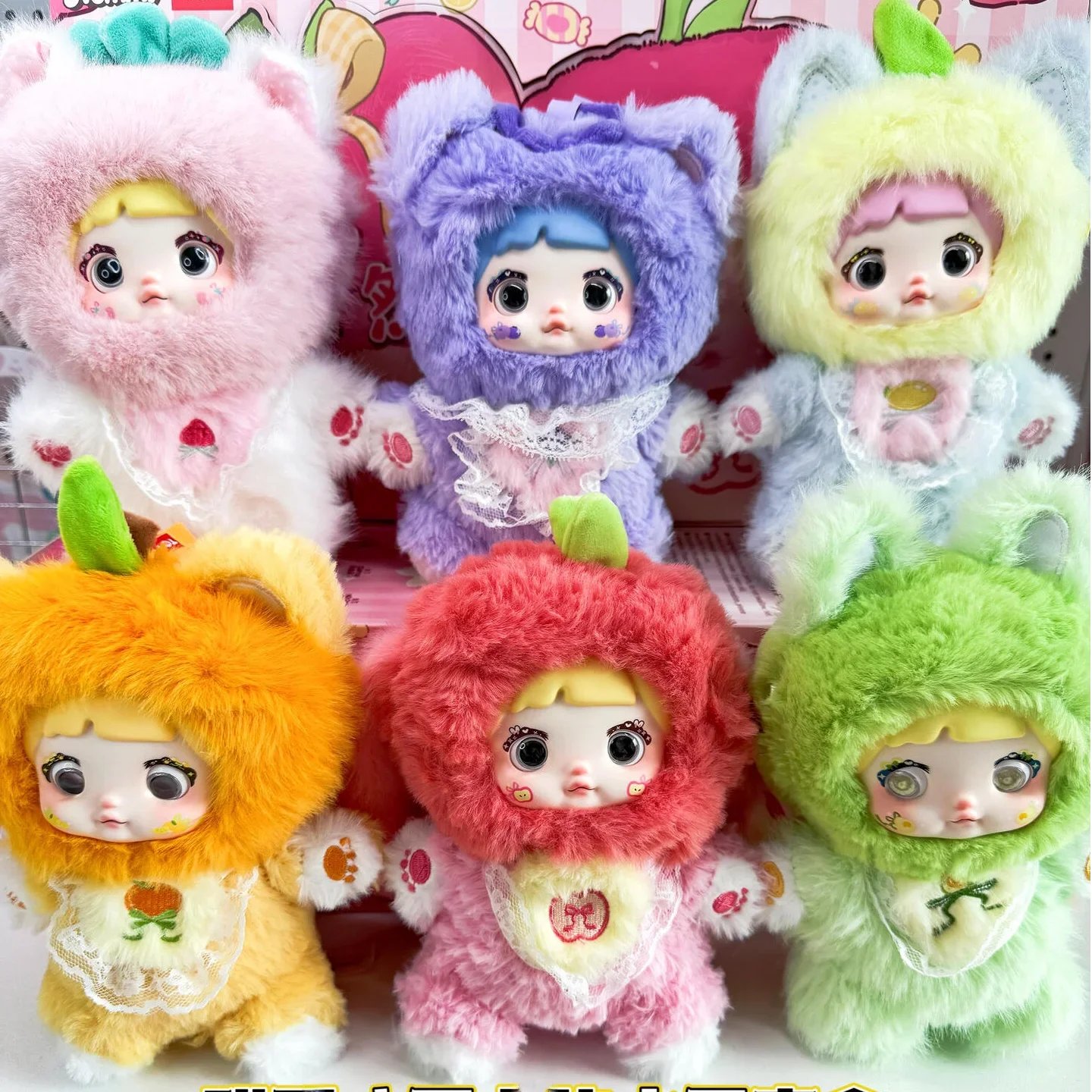 New Nommi Interesting Fruits Series Vinyl Plush Blind Box Nommi V3 Doll Bag Pendant Mystery Surprise Box Action Figure Gift Toys — 2
