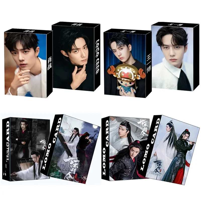 30 Blatt/Set Neue Chen Qing Ling LOMO Karte Mini Postkarte Xiao Zhan Wang Yibo Star DIY Grußkarten Nachricht Karte Geschenk