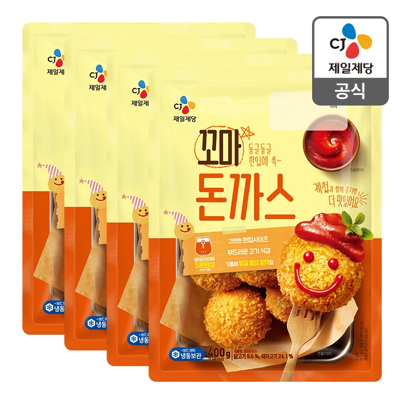 [CJ 본사직영] 씨제이 꼬마 돈까스 400G X 4개