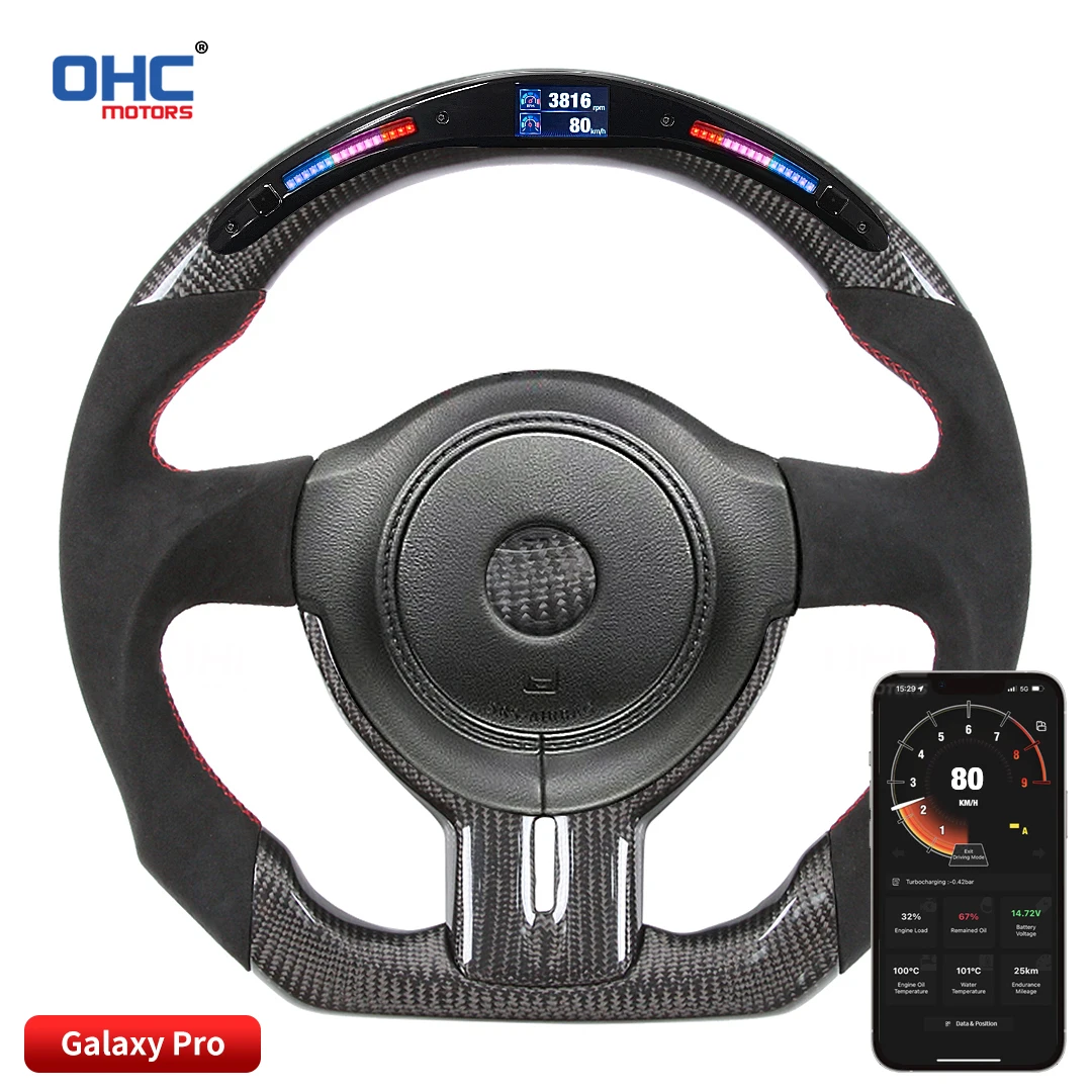 100% Genuine Carbon Fiber LED Steering Wheel Compatible for Toyota 86