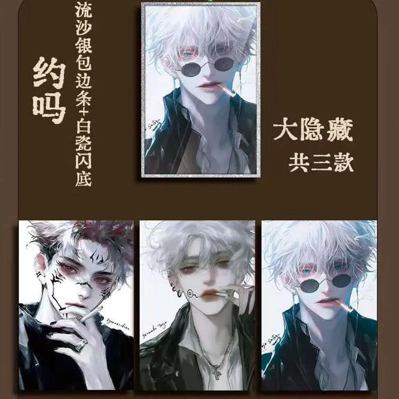 Xinchao Cultural Creation Jujutsu Kaisen Collection Card Booster Box God Acrylic Colored Paper Kids Playing Trading Game Card