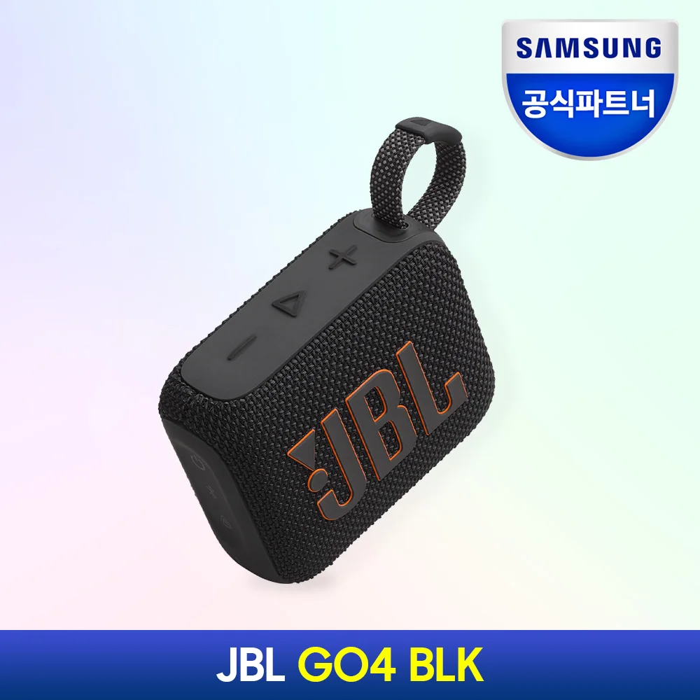 Samsung Officialpartner Jbl Go4 Bluetooth Speaker (High4)