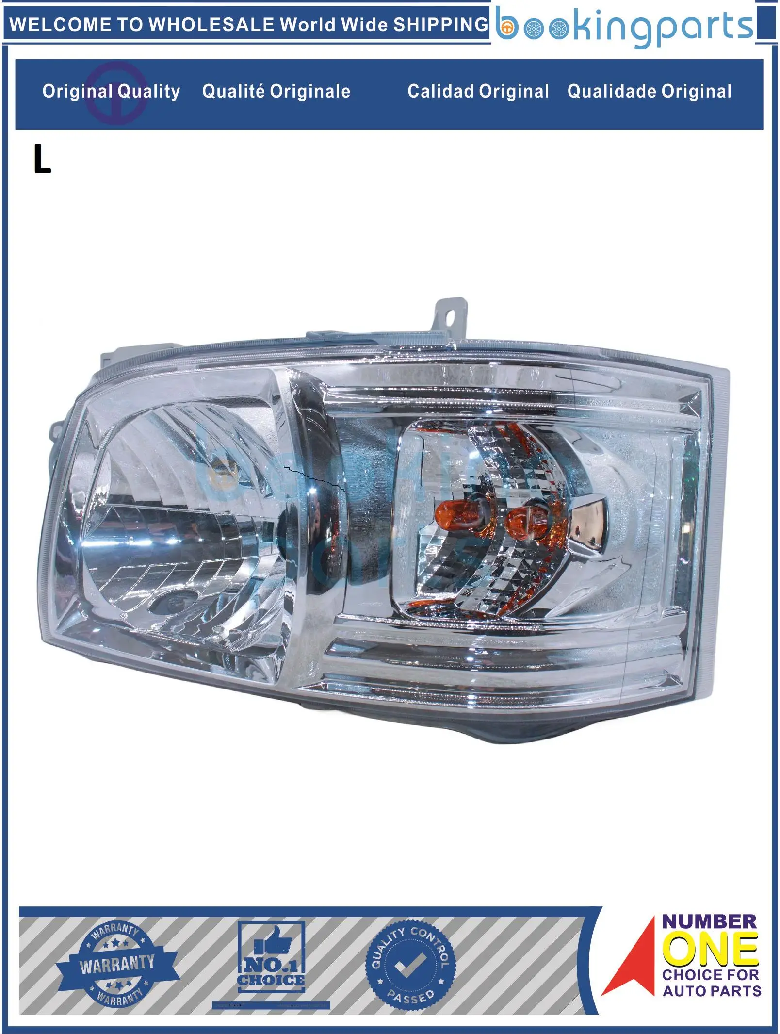 

HEA33895(L),21211HI,21211HCrystal,21211H1L,21211H1Crystal налобный фонарь для TOYOTA HIACE 2005 CRYSTAL