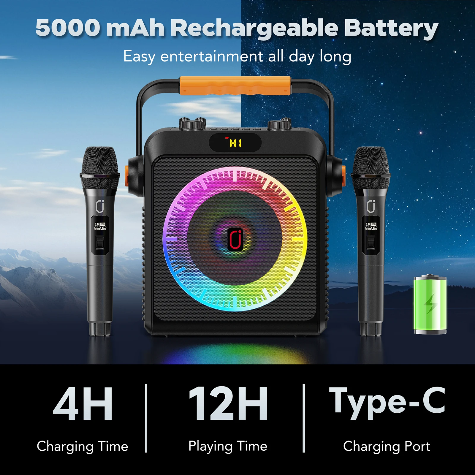 T19-T Karaoke Machi… - image