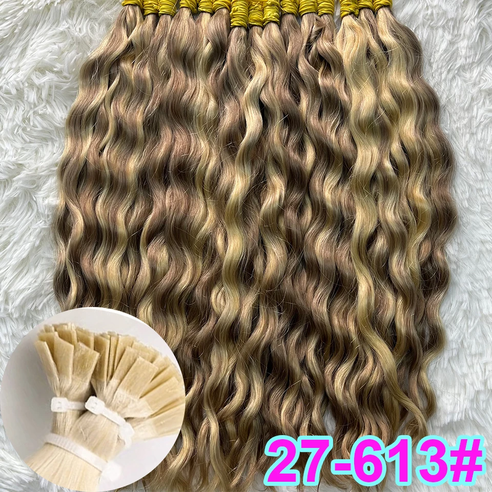 Flat Tip Human Hair Extension Remy Hair Loose Deep Curl Peruvian Natural Black Raw Hair Extension Microlinks Keratin Fusion Hair