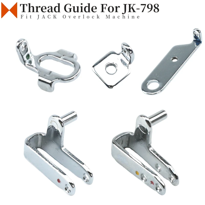 Thread Guide Fit Jack JK-798,JK-797, JK-795, JK-768 Industrial Overlock Sewing Machine Parts Accessories