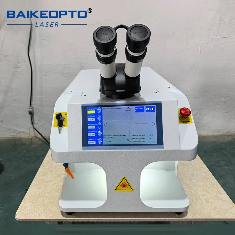 BK‑JW200B 200W Desktop Jewellery Laser Welding Machine Touch Screen Control Spot Welder