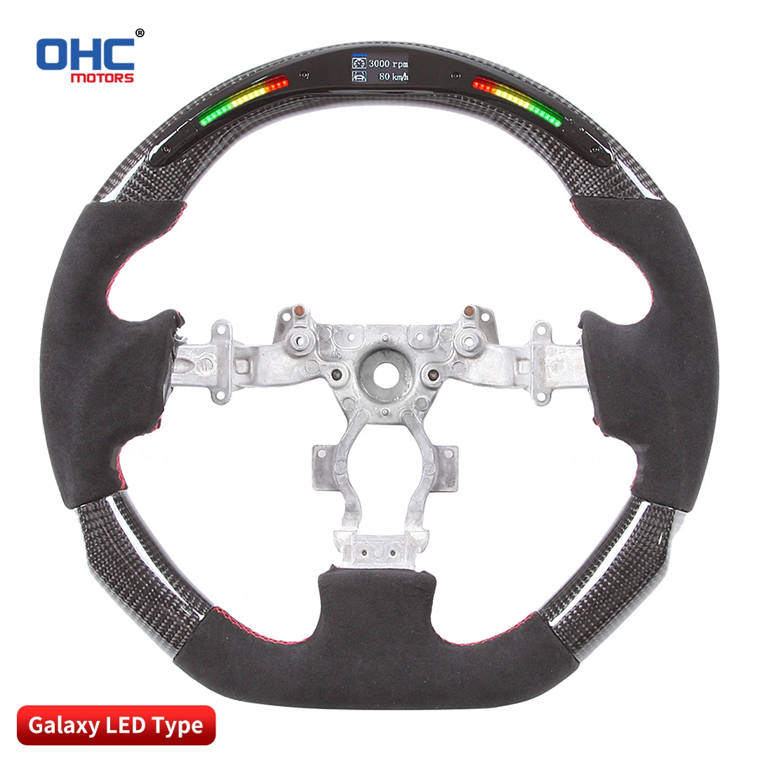 OHC Real Carbon Fiber LED Display Steering Wheel Compatible for Nissan GTR Customized Steering Wheel