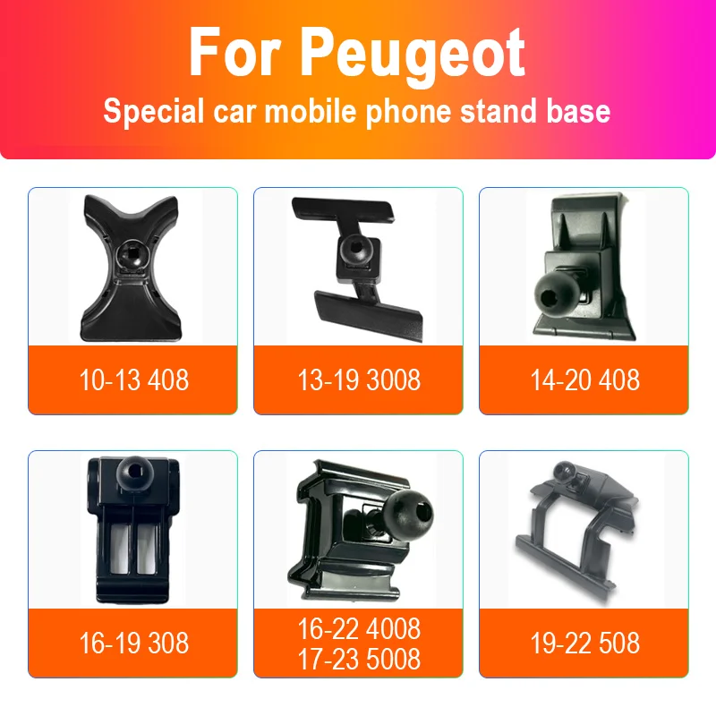 for Peugeot 308 408 508 3008 4008 5008 2019 2020 2021 2022 Car Phone Holder Supporting Fixed Bracket Air Outlet Base Accessories