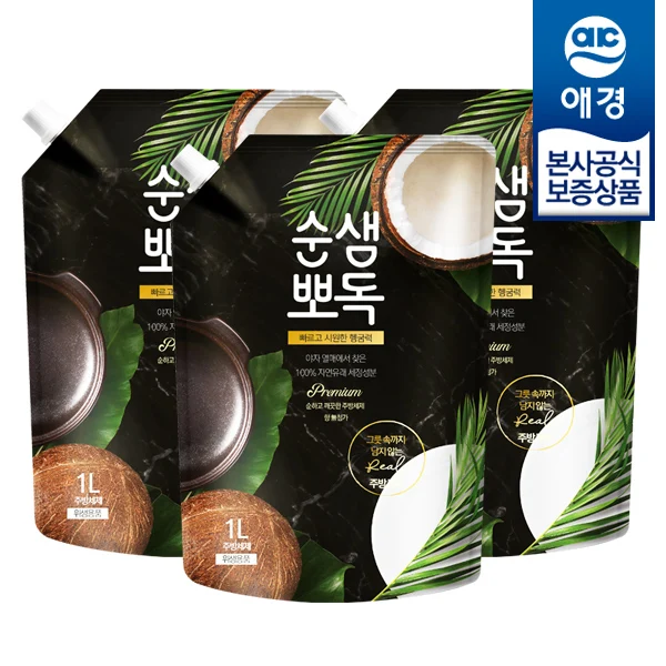 [Aekyung] Sunsam Po Doxo Kitchen Unincense Refill1Lx3