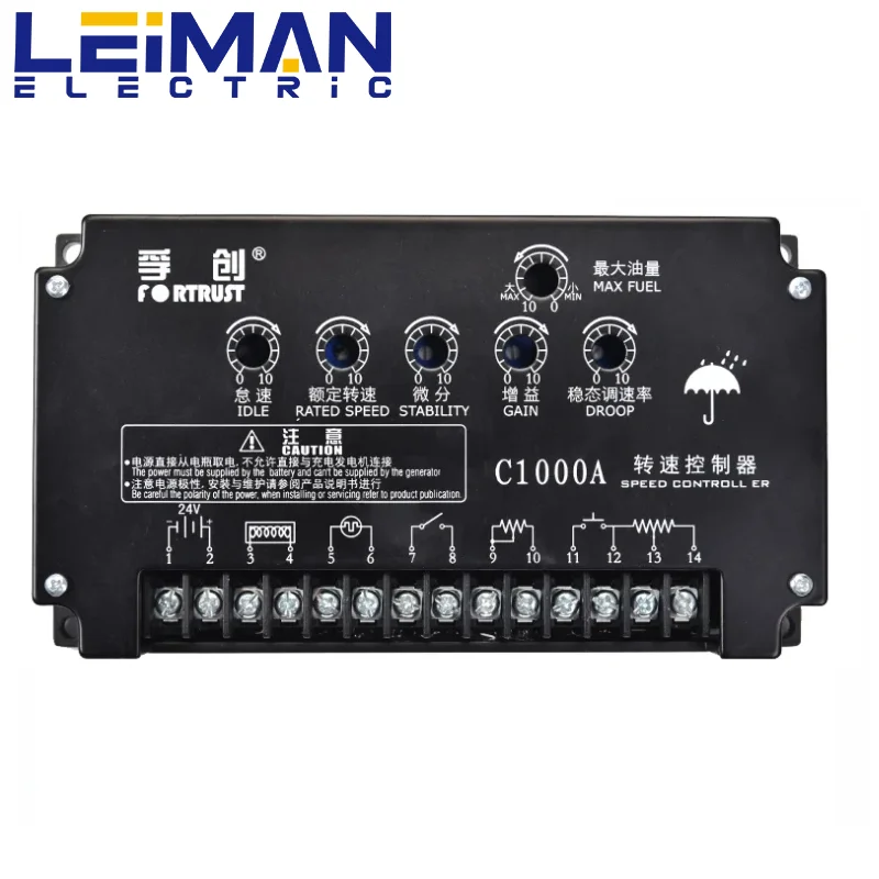 Fortrust C1000A Diesel Genset Engine Governor Diesel Genset Accessories Speed Controller UnitDC Motor Intelligent Circuit Boards