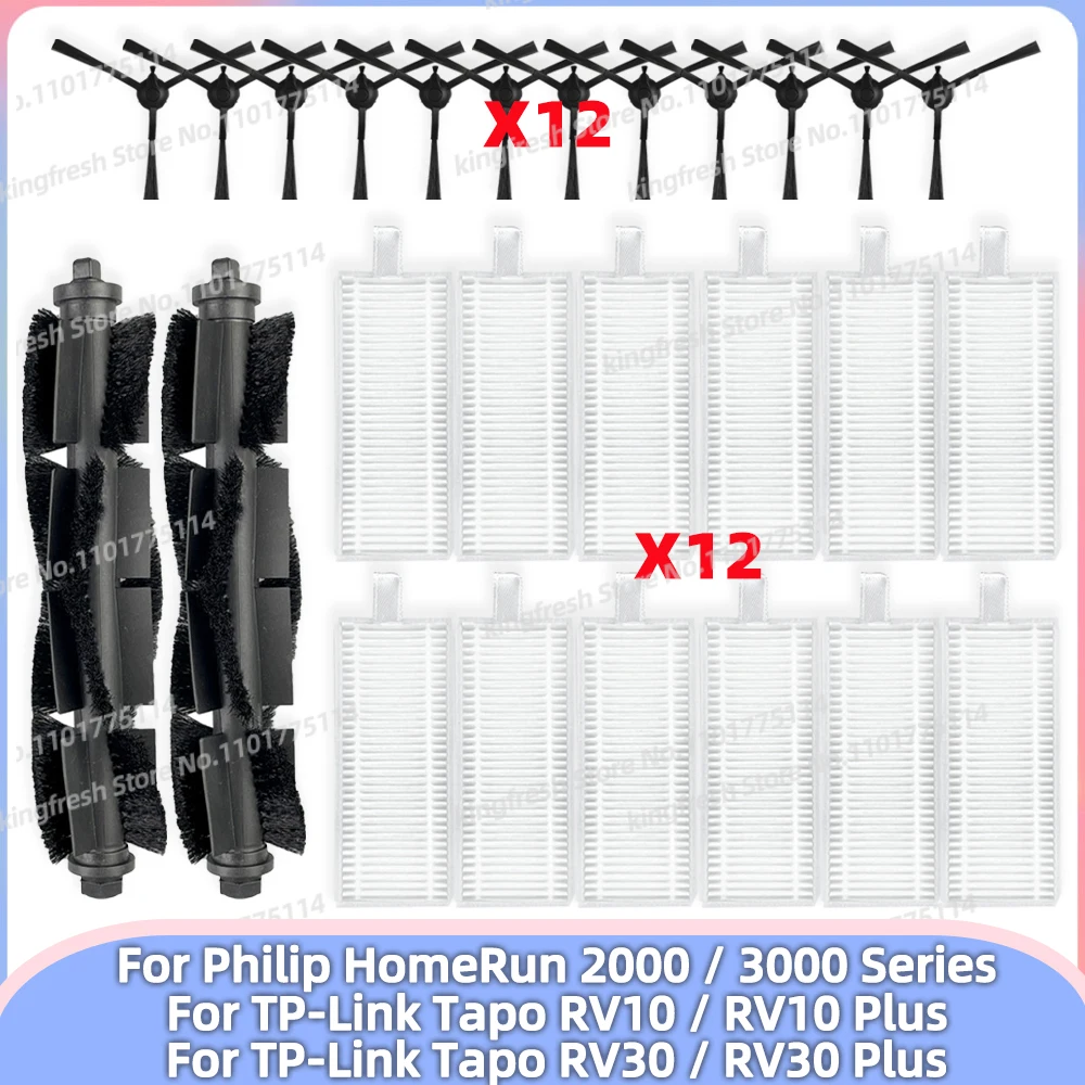 Fit For Philip HomeRun 3000 Series XU3000/01, XU3100/01 Vacuum and Mop Robot Parts Main Roller Side Brush Hepa Filter