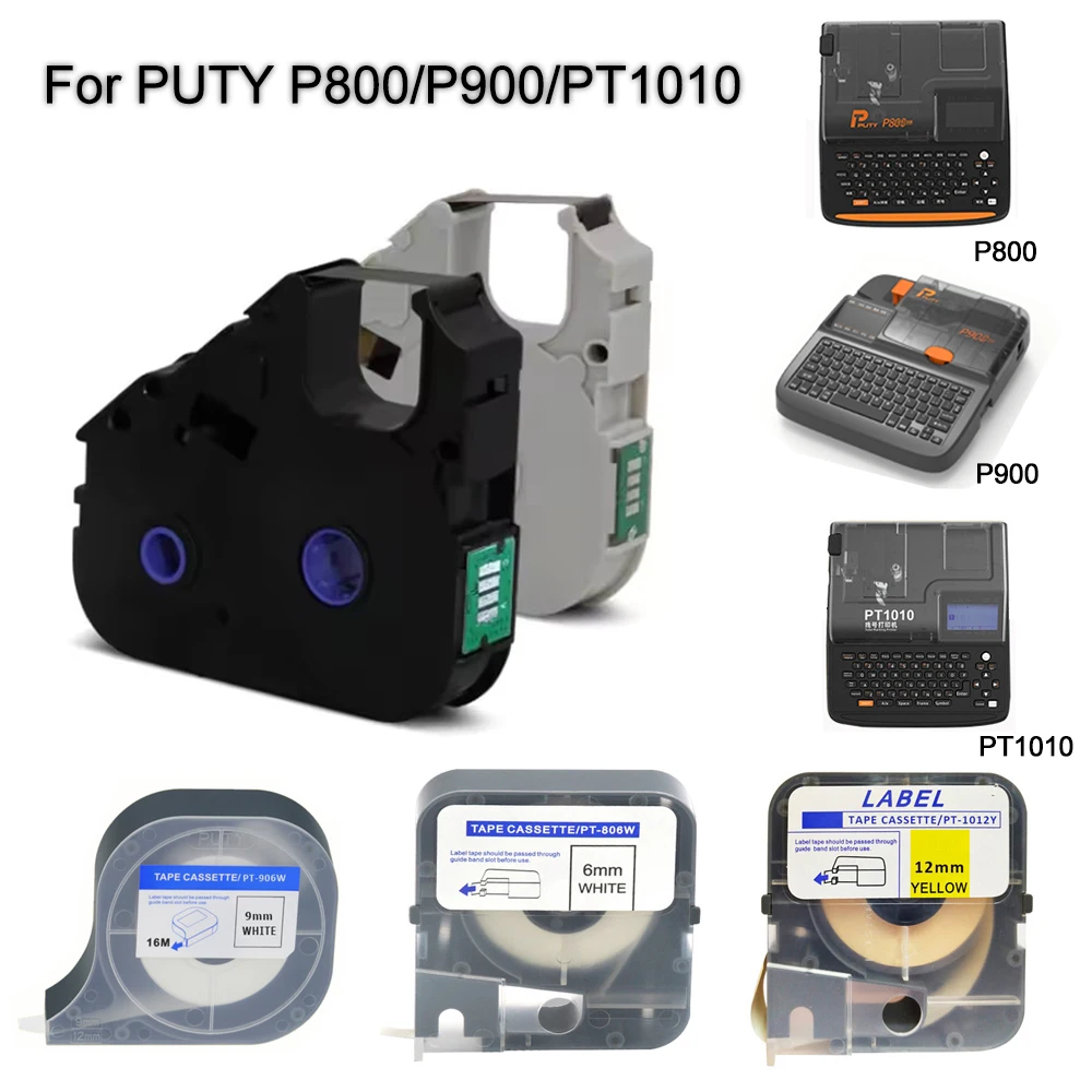 

P800/P900/PT1010 line printer ribbon PT-R80B black carbon tape number sleeve printer ribbon PT-R80R coding machine