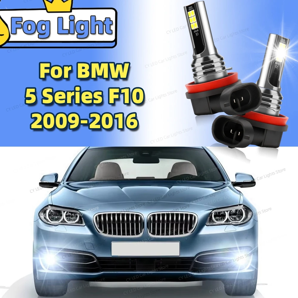 

2 шт. светодиодные передние противотуманные фары 6000K автомобильные лампы для BMW 5 серии F10 2009 2010 2011 2012 2013 2014 2015 2016 Plug and Play