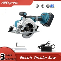 5 inch Brushless Circular Mini Saw 125mm Cordless Electric Saw Adjustable Power Garden Tool For Makita 18V Battery