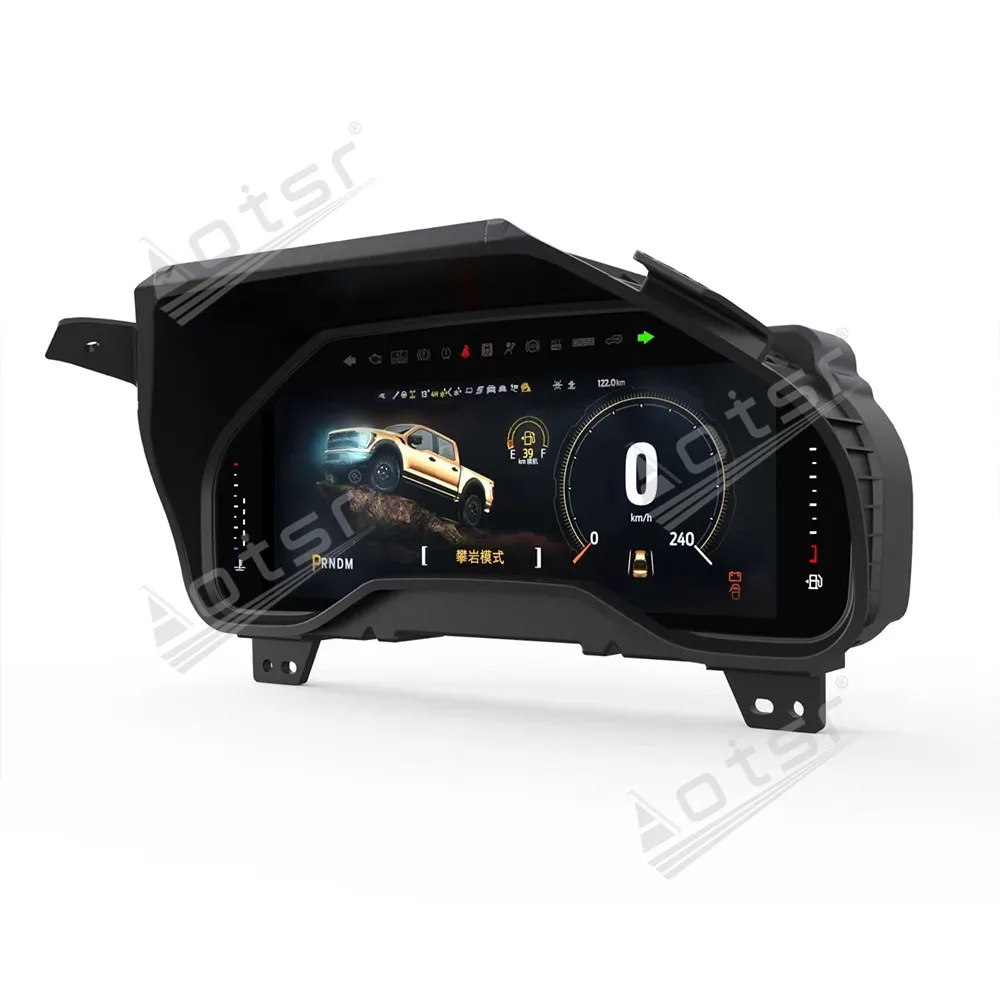 Car Instrument Digital Cluster For Ford F150 2015-2020 Virtual Cockpit Speed Meter Car Dashboard Display Screen