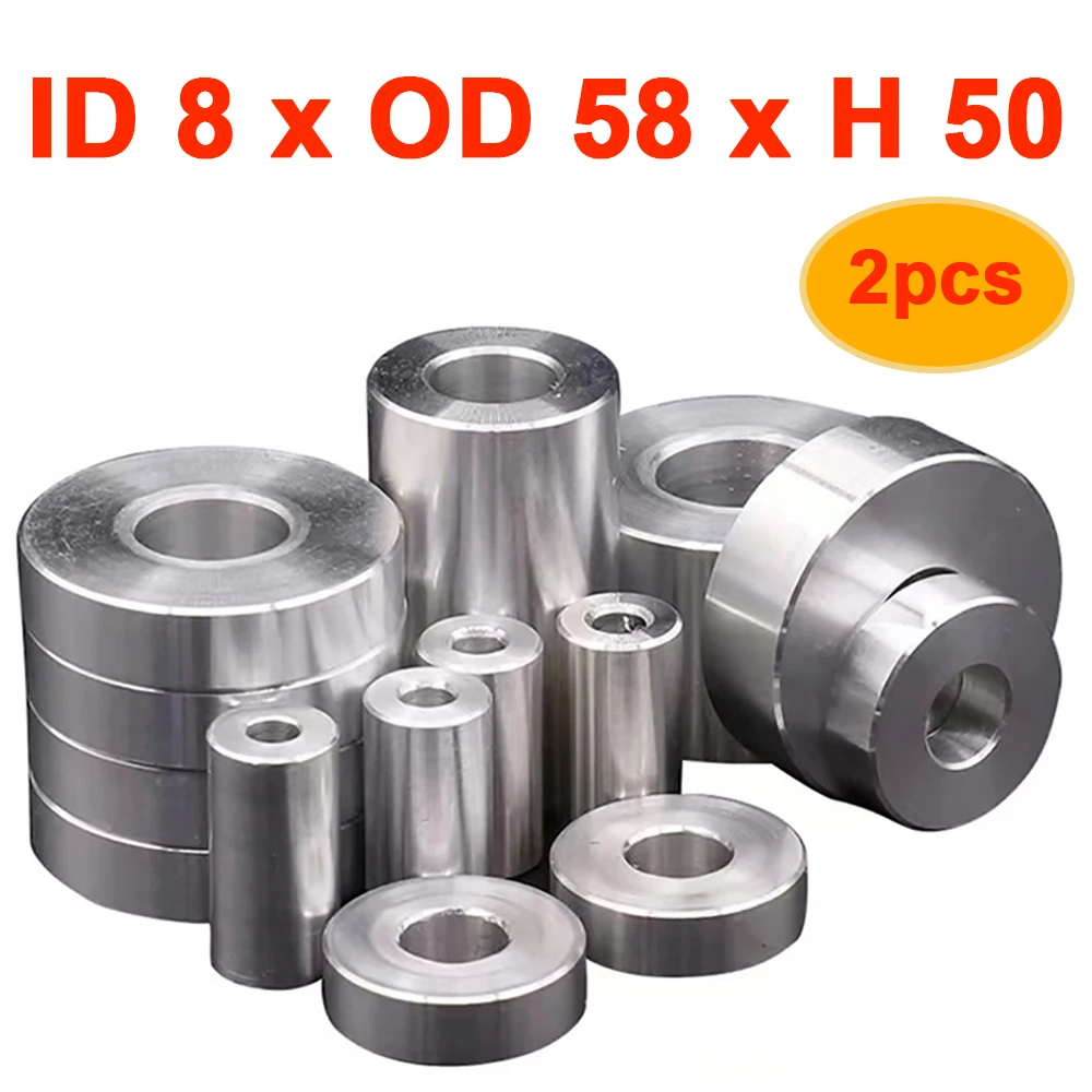 2pcs 8 x 58 x 50 mm  Aluminum Alloy Non-threaded Bushing Gasket Standoff Spacer Flat Washer Bushing CNC Sleeve