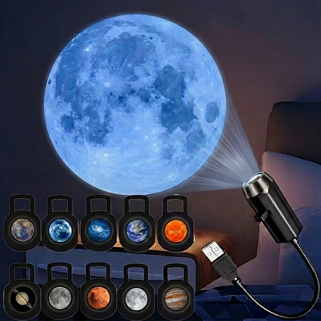 Planet Projector Night Light Moon Earth Switchable Pattern USB Projection Light for Bedroom Atmosphere Light Wall Ceiling Decor