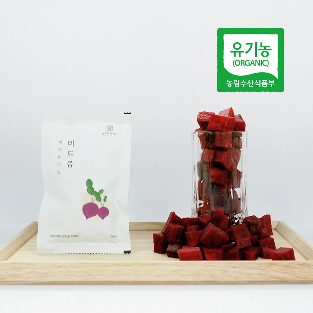 [유기농]제주 오가닉스 레드비트즙 NFC 착즙 주스 100% 원액 100ml x 30개입