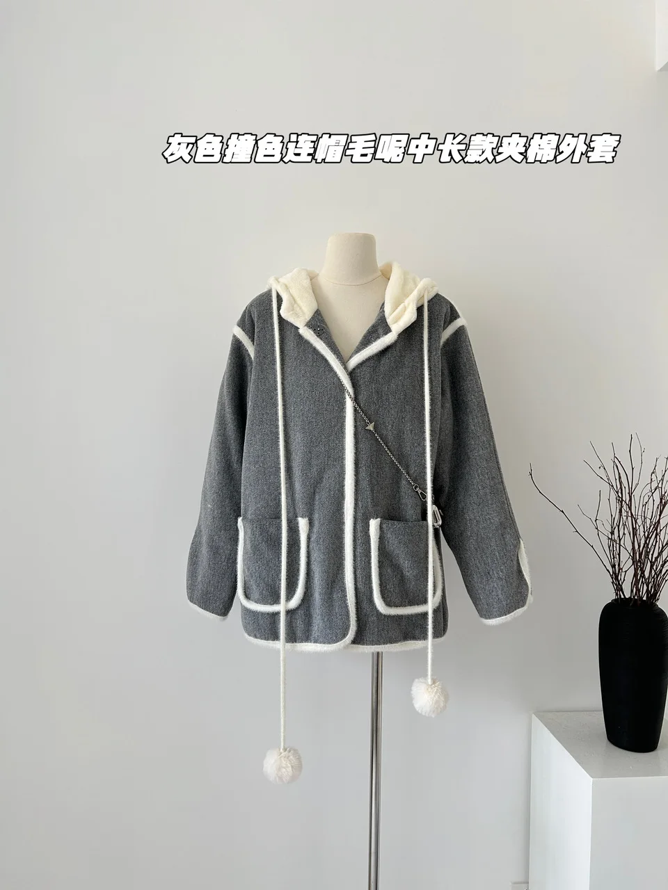 Elegant Women Hooded Sweaters Jackets Korean Fashion Long Sleeve Woolen Coats Vintage Loose Female Harajuku Top