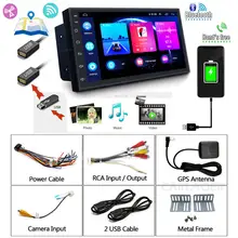 Android 13 7 inch Car Stereo with GPS #2