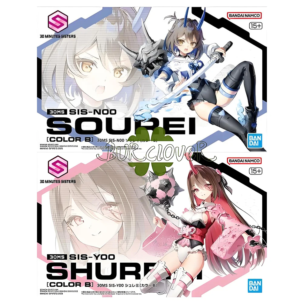 

Оригинальная фигурка BANDAI, модель 30MS SIS-N00 SOUREI [COLOR B]/SIS-Y00 SOUREI [COLOR B], персонаж аниме, коллекционные подарки, игрушки