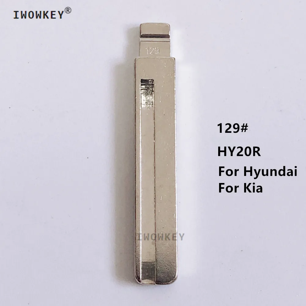 

10pcs 129# Metal Uncut Blank Flip Remote Key Blade HY20R For Hyundai Kia for keydiy KD xhorse VVDI JMD