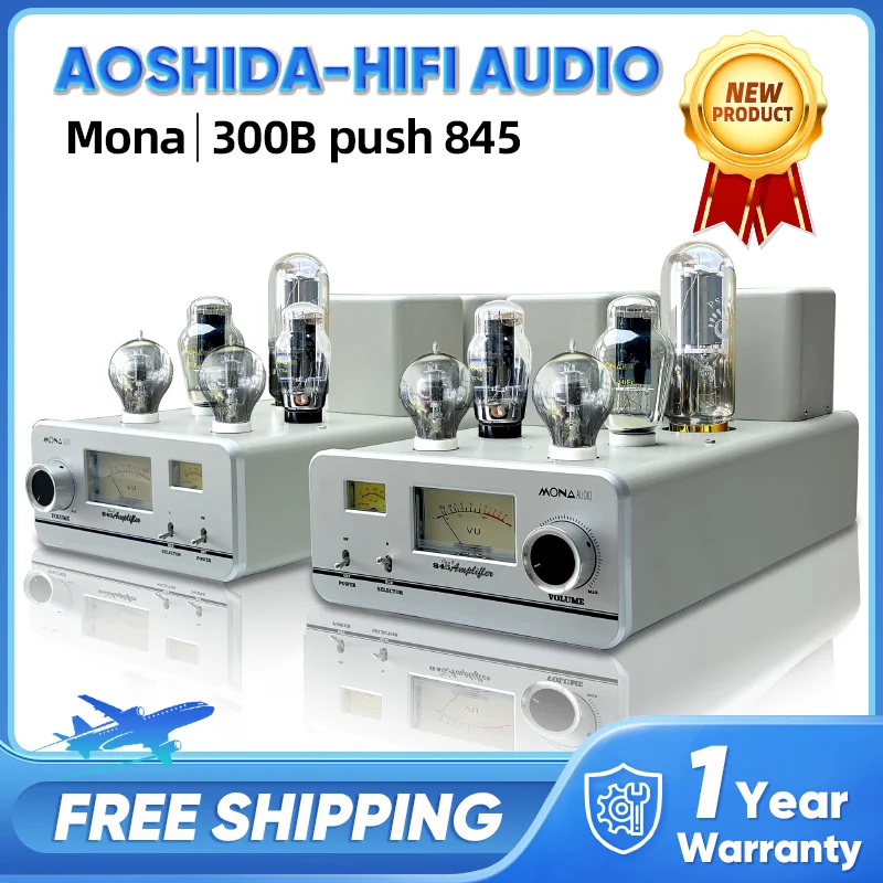 أحدث منى سبليت 300B دفع 845 مضخم طاقة أنبوبي إلكتروني من الفئة A لمضخم صوت الصفراوي عالي الطاقة