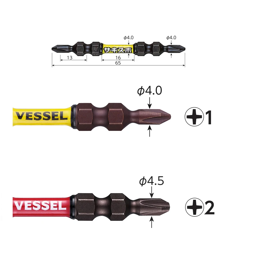 VESSEL SDT Series Magnetic Cross Bit Set 65-150mm Length Slender Torsion Screwdriver Bit PH1 PH2 Hand Tools