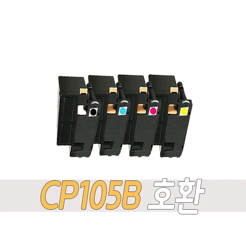 حبر تجديد فوجي إكس ، CP105B p205w CP cw CM205B CM205FW CM215B CM215FW