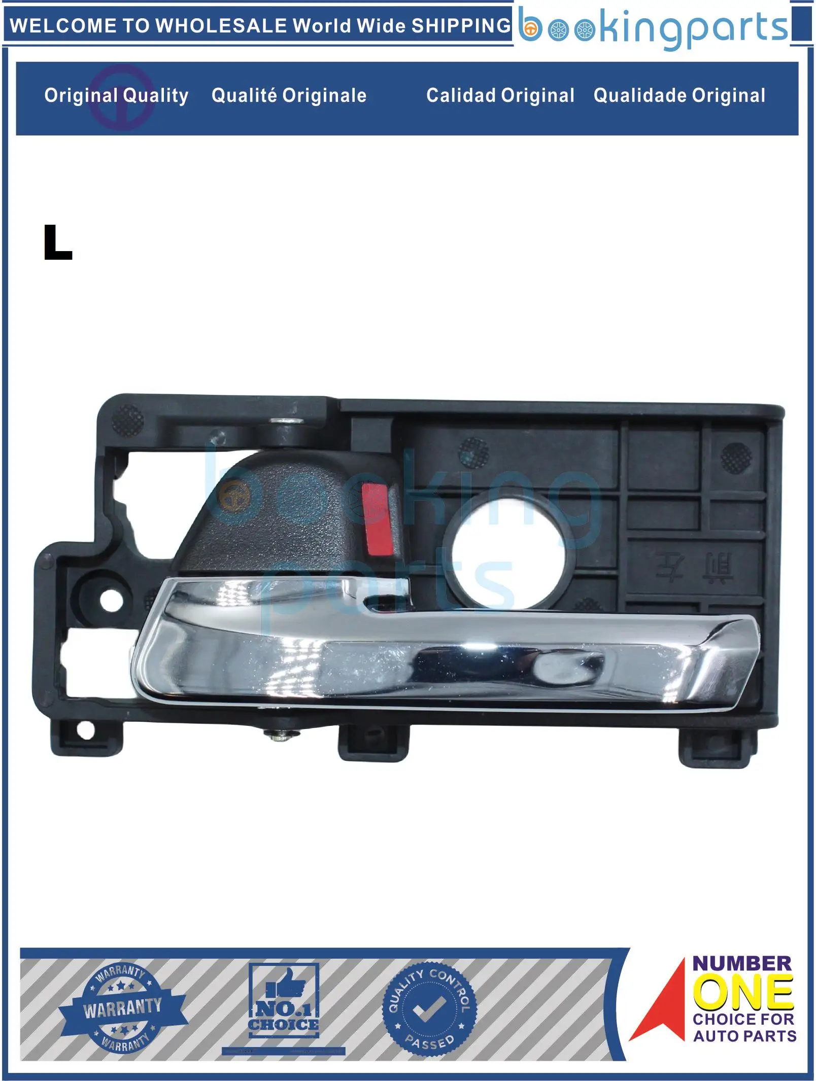 DOH80210(L), Door Handle For FOTON FT500