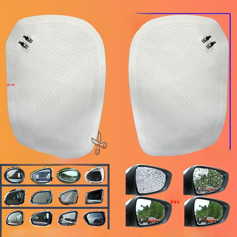 Coussin chauffant pour rétroviseur latéral de voiture, chauffage rapide 1minute, élimination du brouillard, de la pluie, du gel, chauffage du rétroviseur du véhicule, conduite sûre, DC 12V