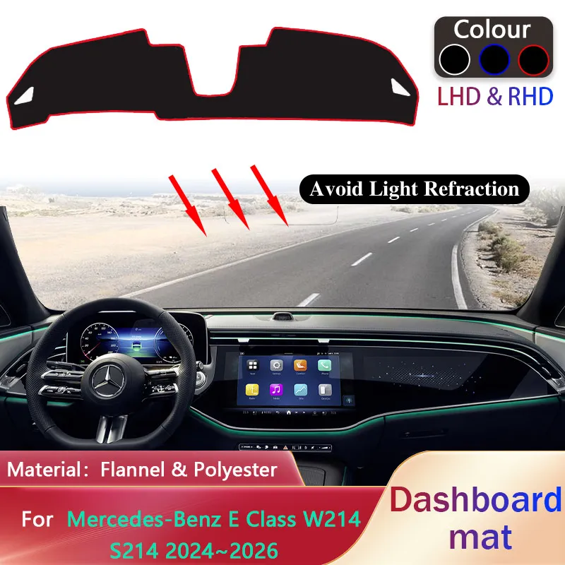

Накладка на приборную панель автомобиля для Mercedes-Benz E Class W214 S214 2024 ~ 2026, противоскользящий солнцезащитный козырек, коврик для приборной панели, аксессуары для ковров