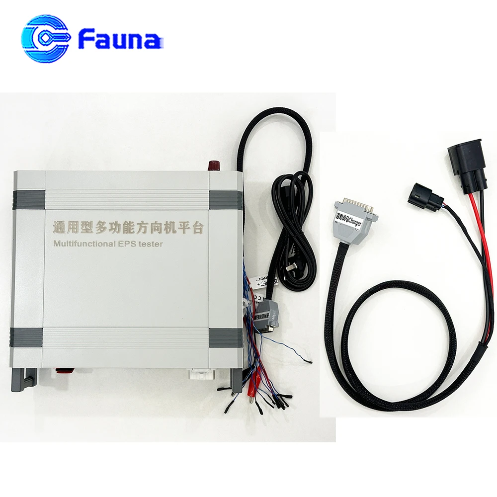 Multi-Function EPS System Diagnostic Test Platform With Option Cable For Dodge Charger