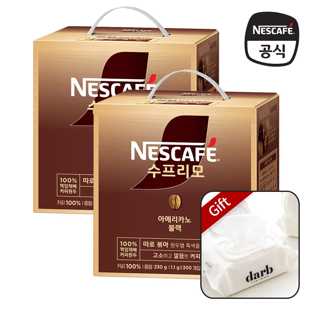 [100 wipes included] Nescafe Supremo America Black 600 mouth