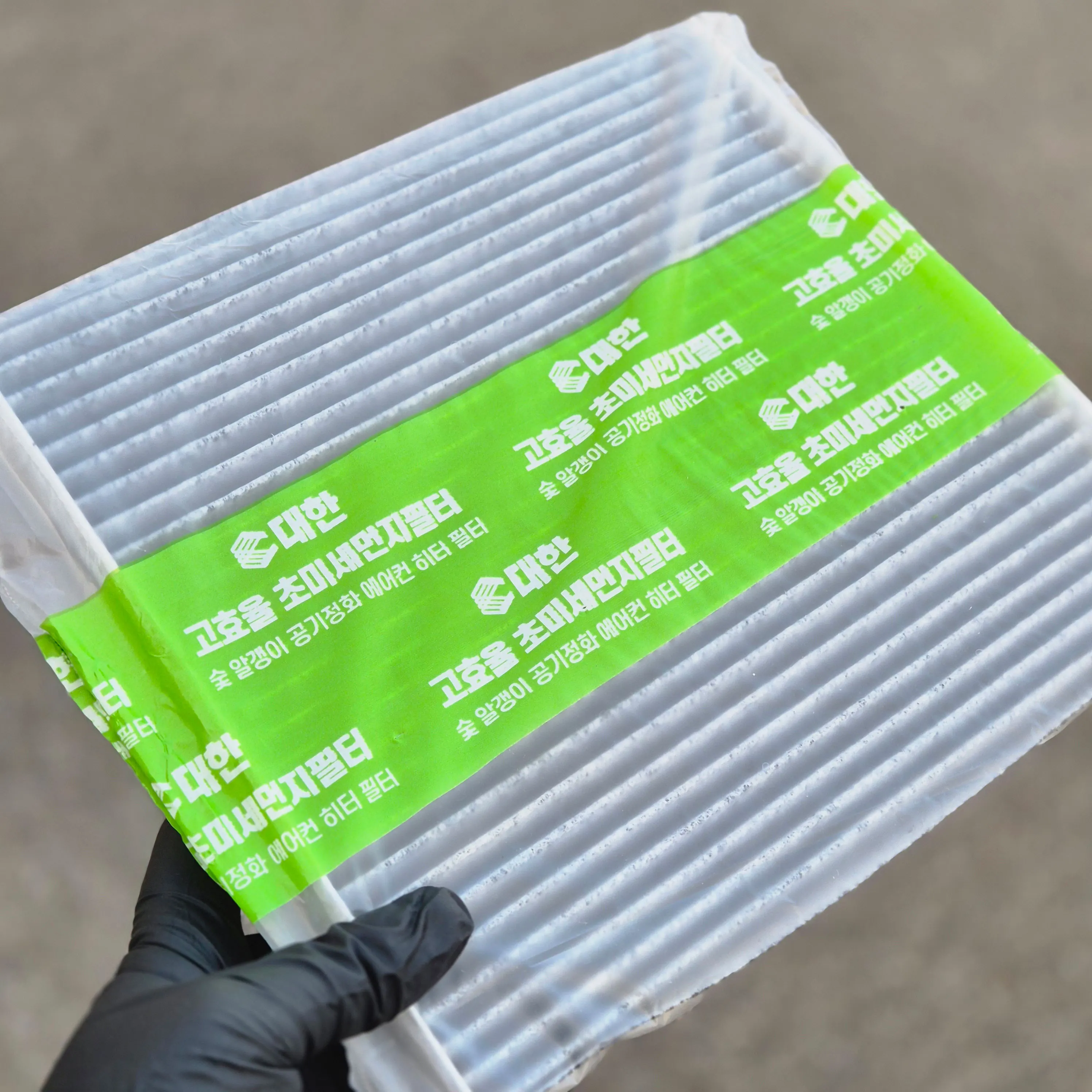 2 + 1 Pm2.5 فلتر مكيف هواء السيارة من الكربون المنشط، فلتر المقصورة لإزالة الغبار فائق الدقة للمركبة