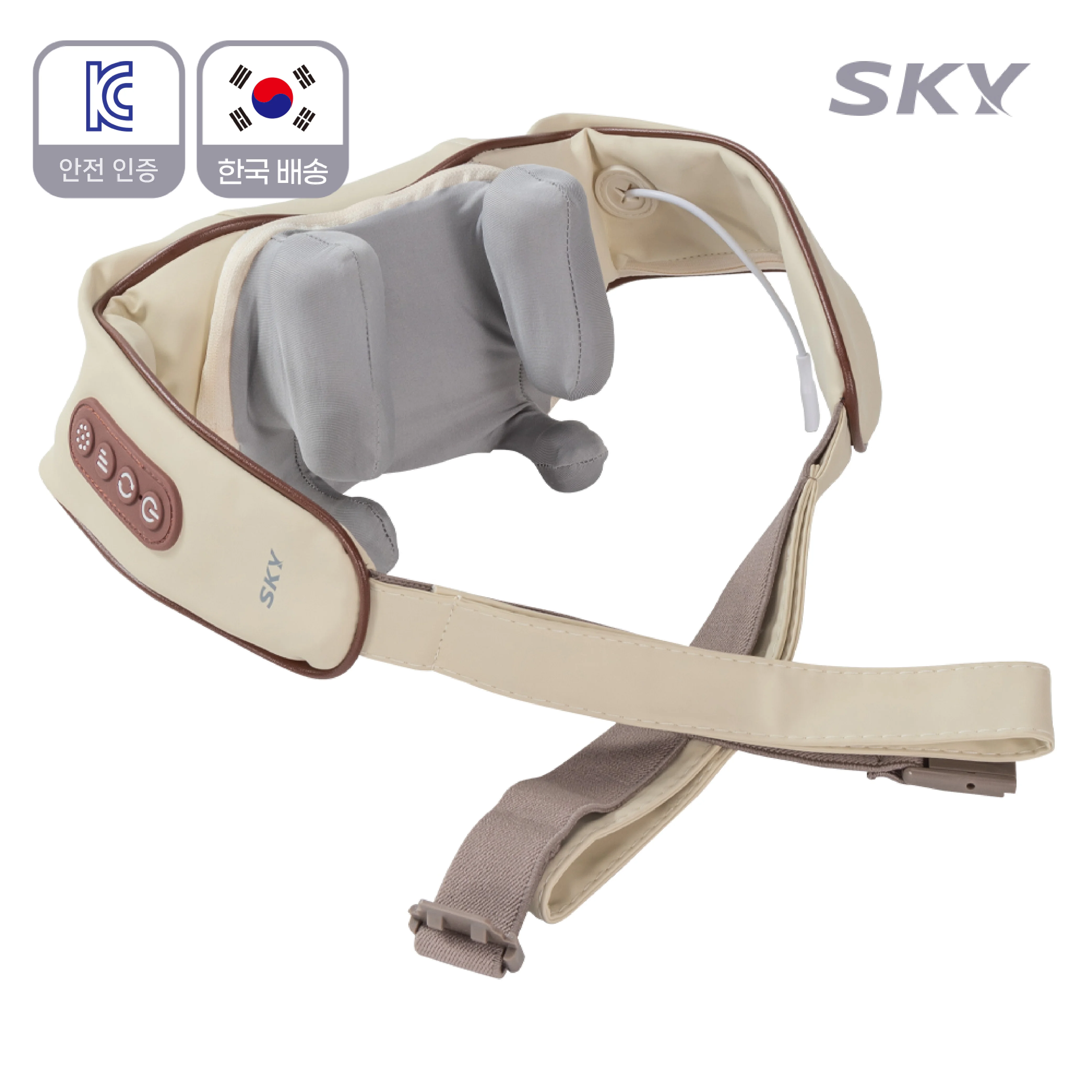 Sky Care Electric Heating Neck and Shoulder 3D Massage with USB-C Rechargeable Heat Therapy Massager EM10