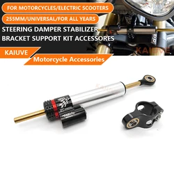Universal 255mm silvery and Carbon Fiber Motorcycle Steering Damper Stabilizer for YAMAHA HONDA KAWASAKI SUZUKI DUCATI BMW