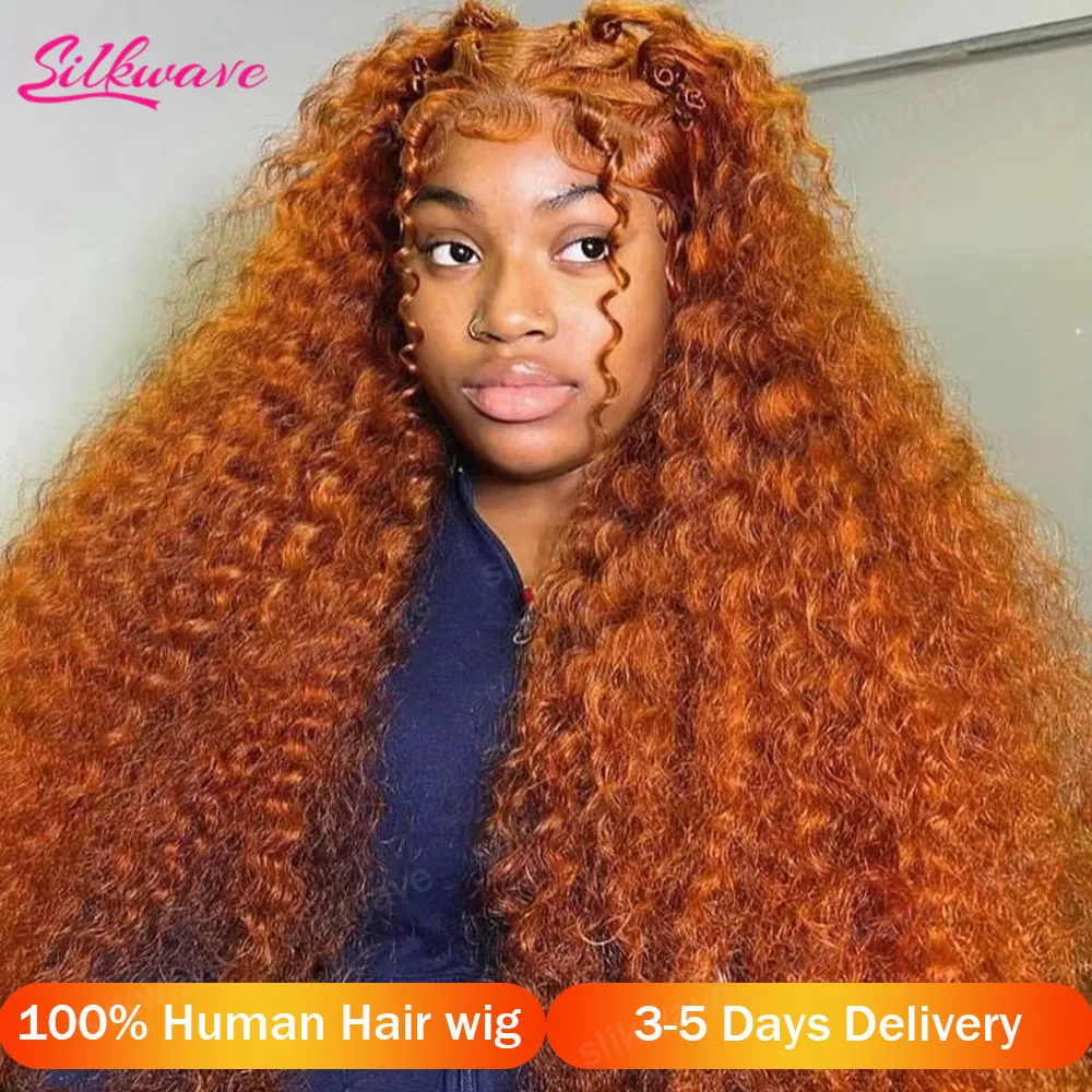 

Парик из натуральных волос, плотность 200, оранжево-коричневый, кудрявый, 30 дюймов, с HD-кружевом 13x4 и 13x6, цвет 350, глубокая волна, бразильский, для женщин