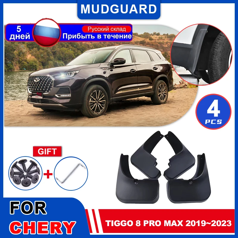 

Car Mudguards for Chery Tiggo 8 Pro Max 2019~2023 2020 Auto Mudflaps Fender Parts Mud Flap Splash Flares Guards Cover Accessorie