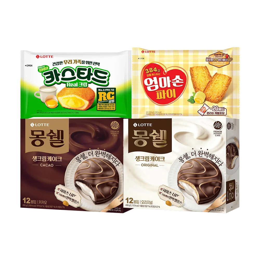 Lotte Well Food Ca Stade 230g X 1X1 X Mont Shell Original 408g x 1 + Mont Shell Cacao 408g X 1 254G x 1 dog + mom hand pie