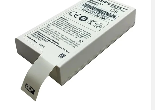 989803190371 Goldway DEFIBRILLATOR DFM100 DFM-100 battery