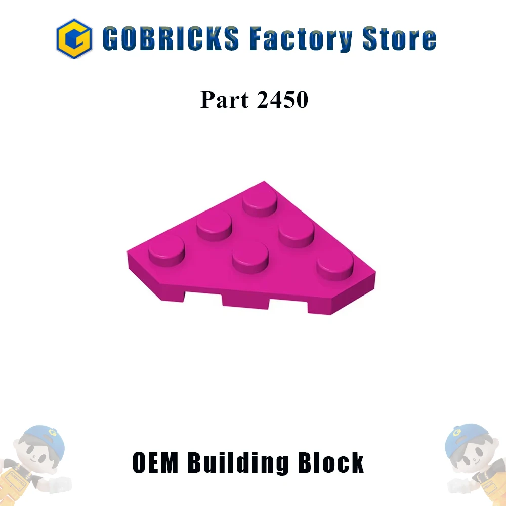 

Gobrick, 10 шт., детали, клиновидная пластина, 3x3, разрезанные углы, совместимые с 2450 детскими игрушками, строительные блоки, сборы Tec